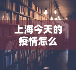 【第一财经】“雀神广东麻将有猫腻吗	”附开挂脚本详细步骤