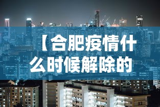 【第一消息】“雀神麻将小程序老是输”(确实有挂)