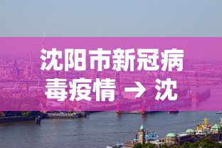 使用分享“尚游麻将开挂神器”开挂辅助脚本+详细开挂