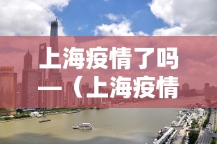 专家分析“中至赣牌圈可以开挂吗”真实开挂技巧分享