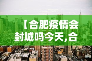 教程分享“雀神广东麻将技巧规律	”详细分享装挂步骤教程