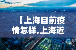 专家分析“中至赣牌圈可以开挂吗”真实开挂技巧分享