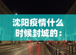 万能开挂辅助“258长沙麻将怎么打才会赢”(透视)其实真的有挂
