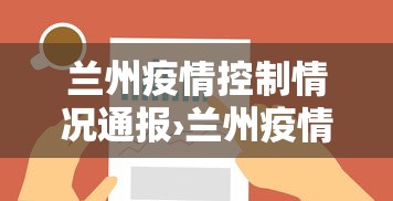 教教大家“微乐跑得快有挂吗”详细开挂玩法