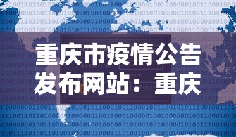 18秒详论!微乐麻将挂机安装教程	”(透视)其实确实有挂