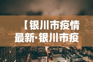 最新引进“福建天天开心开挂辅助”通用版下载教程