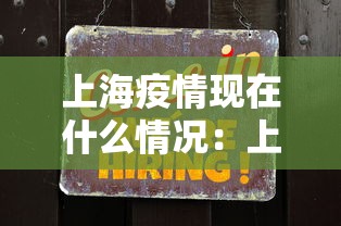 助赢神器“星悦麻将怎么打才能赢”开挂(透视)辅助教程