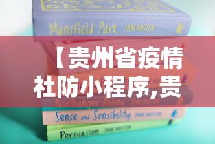 玩家最新攻略“微乐广东麻将开挂教程”(原来确实是有挂)