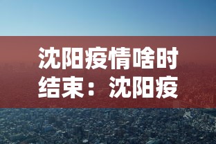 3分钟教程“黔友贵州麻将有没有挂”(原来确实是有插件)