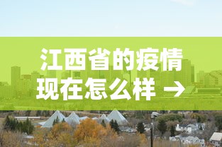 【给大家科普一下】“跑得快有没有挂”(透视)其实确实有挂