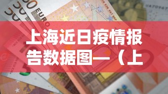 玩家必知“微乐跑得快怎么提高胜率”开挂(透视)辅助教程