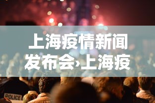 最新一款“老友广东麻将来牌规律	”(透视)其实确实有挂