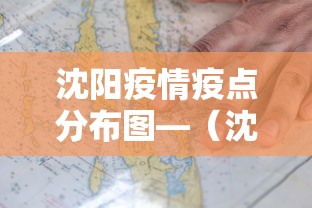 【一招分享】“麻将十打九胜的诀窍”(曝光透视必备猫腻)
