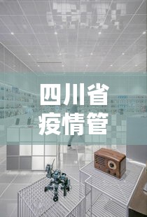 【技术分享】“打哈儿麻将有挂没得”(透视)开挂辅助脚本+详细开挂安装教程
