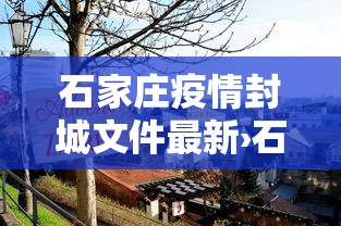 五分钟了解"腾讯小程序麻将挂”详细开挂教程