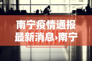 辅助开挂工具“欢乐麻将有没有挂”开挂辅助脚本+详细开挂