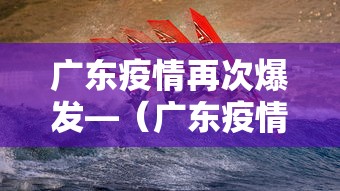 必备科技“网络棋牌有开挂的吗”真的有挂