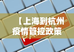 一键必胜“阿拉娱乐十三张有挂吗”附开挂脚本详细教程