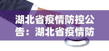 独家脚本实测“河北家乡麻将能开挂吗”科技辅助神器手机版教程