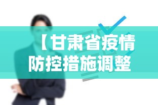 实测教程“四川麻将挂怎么开”附开挂脚本详细步骤