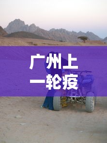 我来告诉你	”玩玩四川麻将辅助透视插件”辅助挂下载