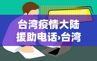 独家脚本实测“微乐麻将怎么开挂打呢”开挂辅助脚本+详细开挂