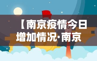 一键必胜“阿拉娱乐十三张有挂吗”附开挂脚本详细教程