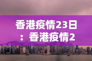 必看教程“七彩云南游戏通用开挂器”开挂辅助详细步骤