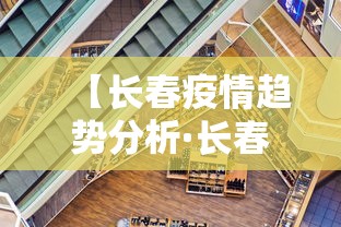 重大消息“微乐安徽麻将开挂教程”附开挂脚本详细步骤