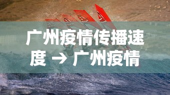 今日教程“老友沈阳麻将能不能开挂”事实上确实有挂