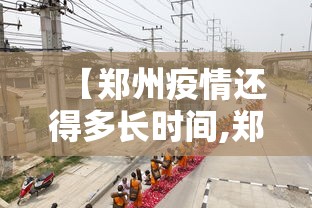 辅助开挂神器“老友广东麻将app可以开挂吗	”辅助挂下载”(最新开挂教程)