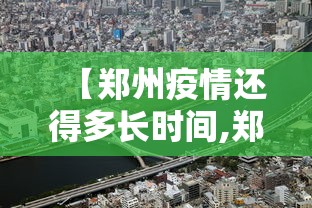 玩家必读“来局麻将有没有挂”(太坑了果然有挂)