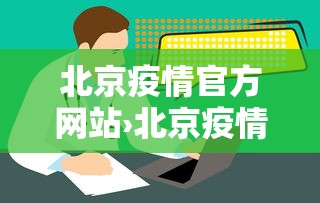 【出现一款新型】“微乐跑得快是不是有挂”原来可以开挂