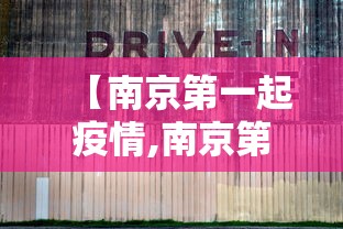 【头条新闻】“陕西微乐麻将万能开挂器!专业师傅带你一起了解(确实有挂) 【头条新闻】“陕西微乐麻将万能开挂器!专业师傅带你一起了解(确实有挂)