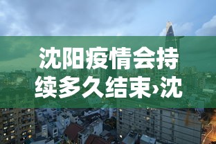 独家分析“微乐跑得快怎么才能赢	”(最新透视辅助上线)