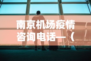 秒懂经验“微乐陕西麻将怎么提高胜率”通用版下载教程