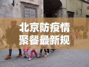 必备教程“朋友局麻将到底有没有挂	”详细开挂玩法
