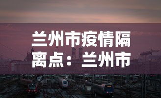使用分享!打广东麻将可以开挂不”详细辅助透视