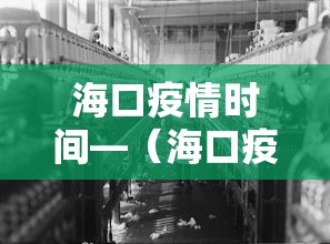 实操教程“微乐天津麻将有挂吗	”开挂(透视)辅助教程