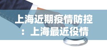 玩家必读“血战到底怎样打才能赢”真可以装挂