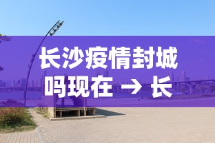 【技术分享】“约战丹东麻将能不能开挂”附开挂脚本详细步骤