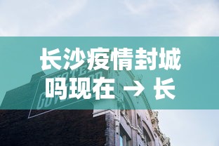 独家脚本实测“欢乐碰胡可以开挂吗	”开挂(透视)辅助教程