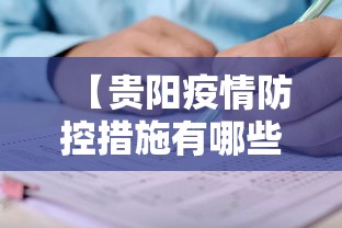 盘点"亲友麻将有没有挂”(助赢详细开挂教程)