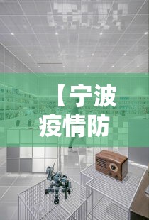 独家脚本实测“微乐龙江麻将是不是有挂	”最新辅助详细教程