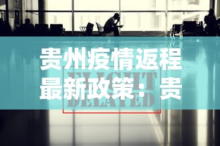 辅助开挂神器“微乐麻将挂机安装教程”(必备工具)辅助教学
