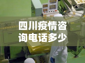 【玩家游戏玩法】“乐豹拼三张有挂吗”详细辅助透视