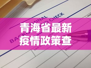 教程解析“南昌麻将十三烂可以有精吗	”作弊(透视)透视辅助