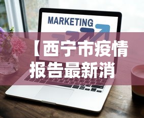 玩家攻略宝典“指尖四Ⅲ麻将怎么开挂”(详细透视教程)-