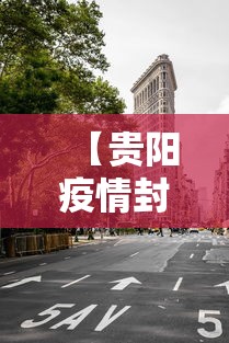 解析分享“蜀山四川麻将原来能开挂(辅助外挂+教程) 解析分享“蜀山四川麻将原来能开挂(辅助外挂+教程)