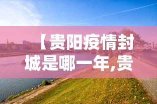 今日教程“浙江游戏大厅透视挂真假	”通用版下载教程!